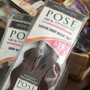 Pose Loose Deep Bulk 16" Hair Extensions - Brown